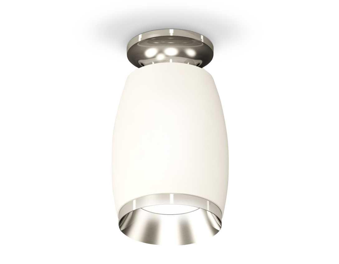 Комплект накладного светильника Ambrella light Techno Spot XS1122042 SWH/PSL белый песок/серебро полированное (N6903, C1122, N7032)