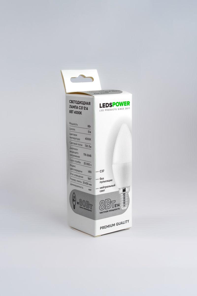 Светодиодная лампа LEDS POWER C37 E14 8Вт 4000К 006697
