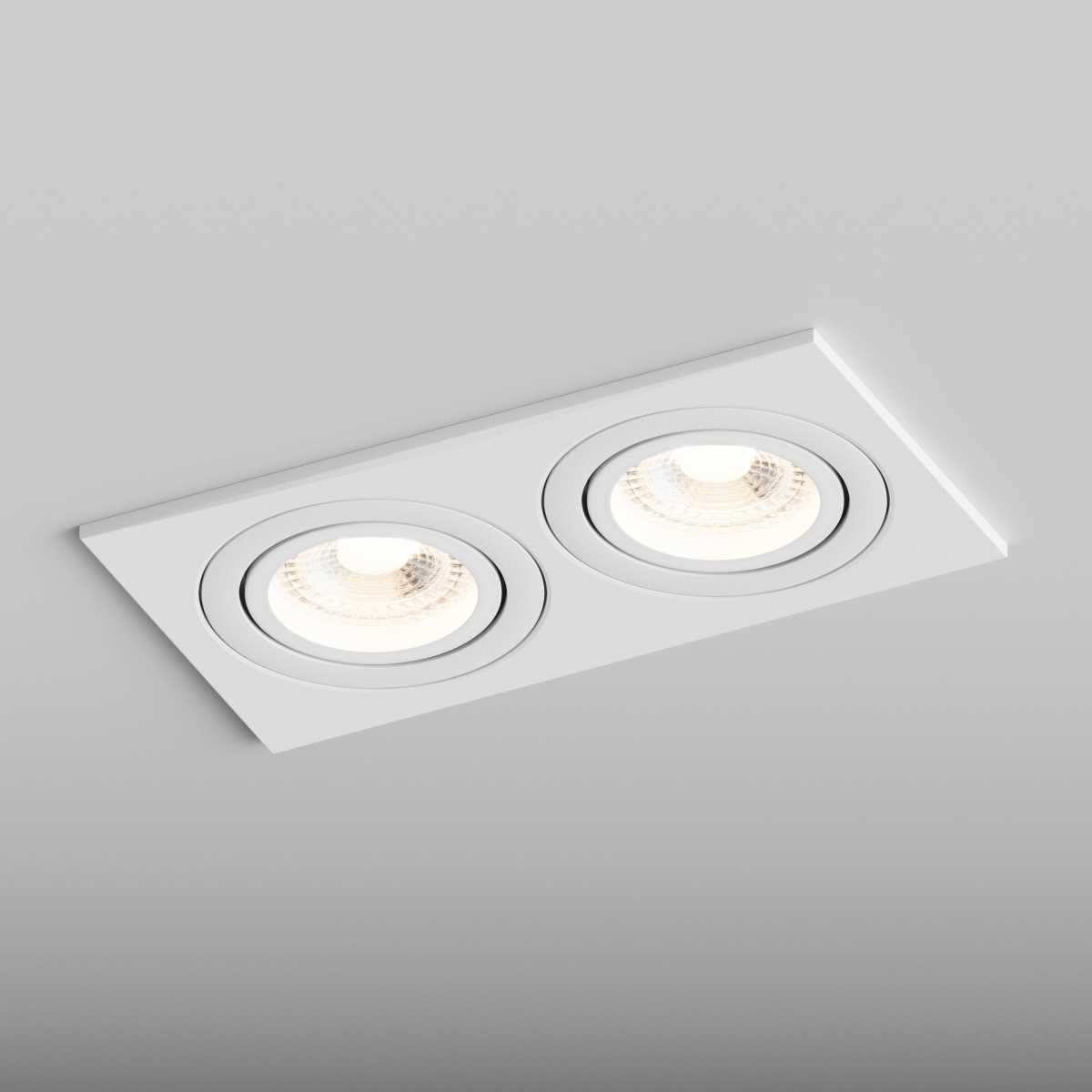 Встраиваемый светильник Hesby Lighting Hesby Breeze IP20,50Вт, GU10, белый HSBL_0098