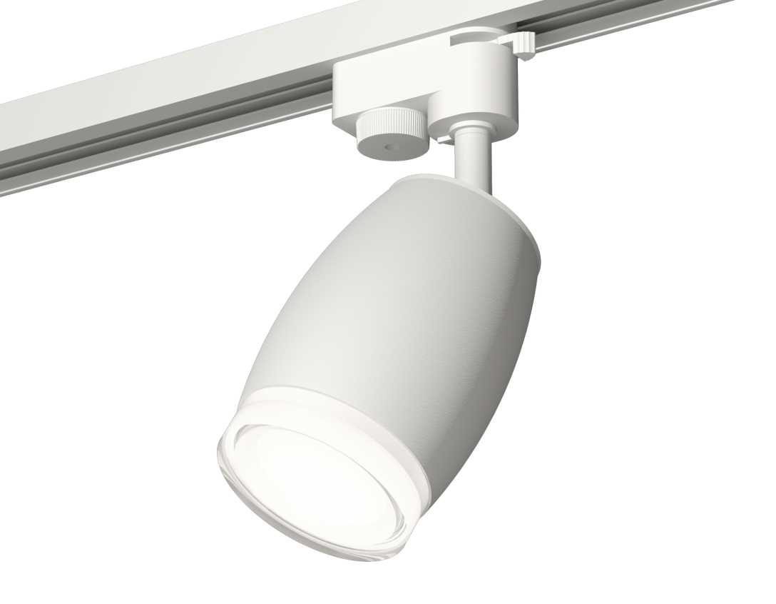 Комплект трекового светильника Ambrella light Track System XT1122004 SWH/FR/CL белый песок/белый матовый/прозрачный (A2520, C1122, N7160)