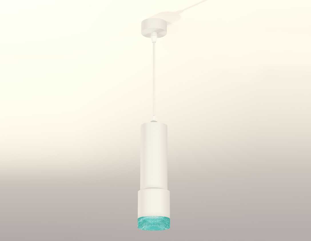 Комплект подвесного светильника Ambrella light Techno Spot XP7401004 SWH/BL белый песок/голубой (A2301, C6342, A2030, C7401, N7194)