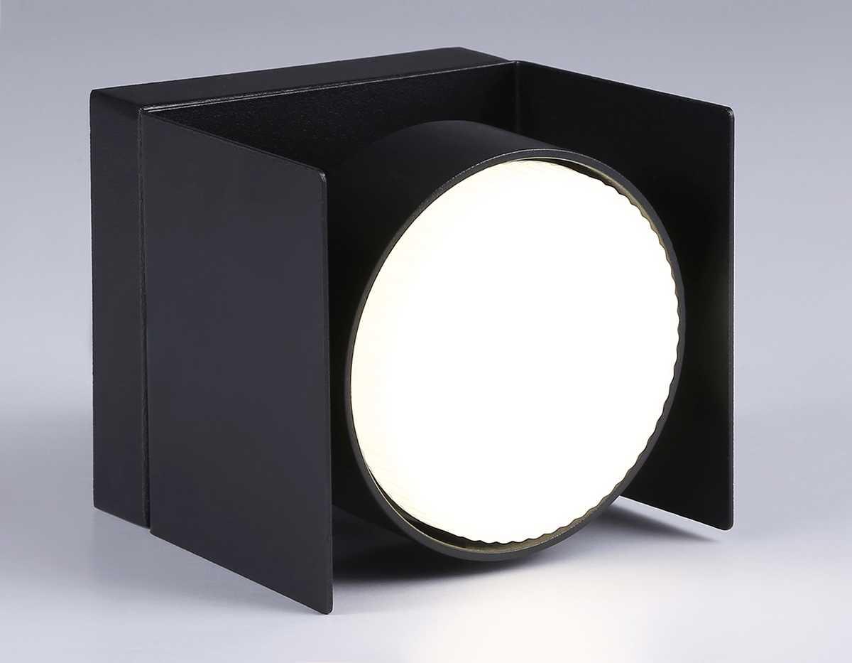 Потолочный светильник Ambrella light Techno Spot GX Standard tech TN70842