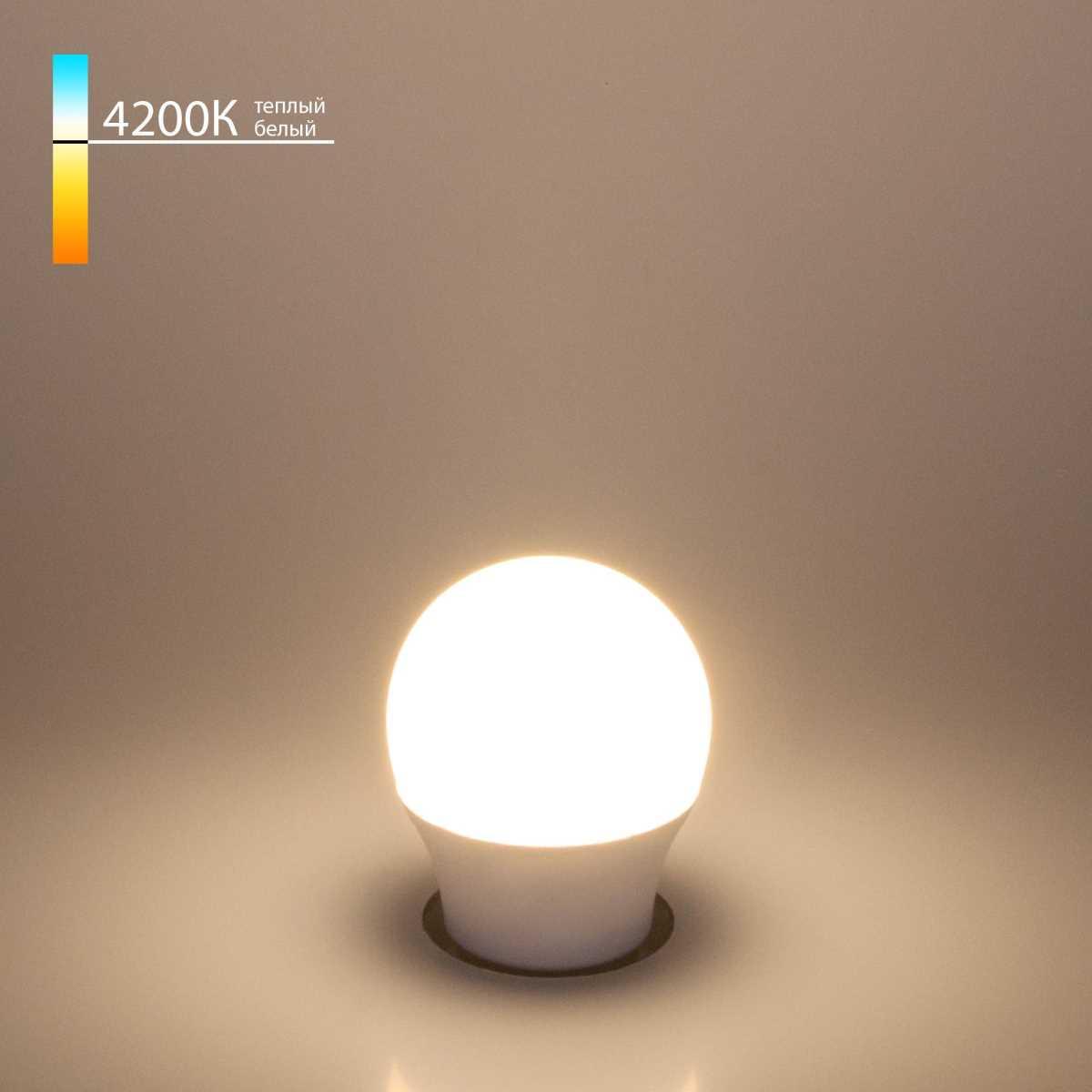 Лампа светодиодная Elektrostandard E27 7W 4200K матовая a048663
