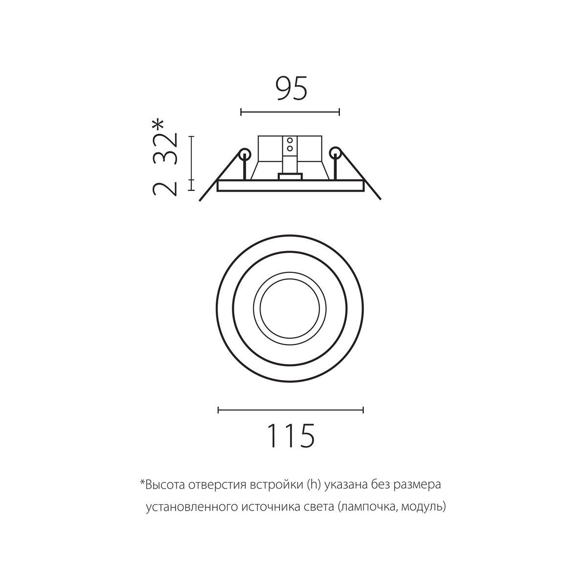Комплект со светильником Lightstar Domino Round (214613+214603+214003) D61303GMOD
