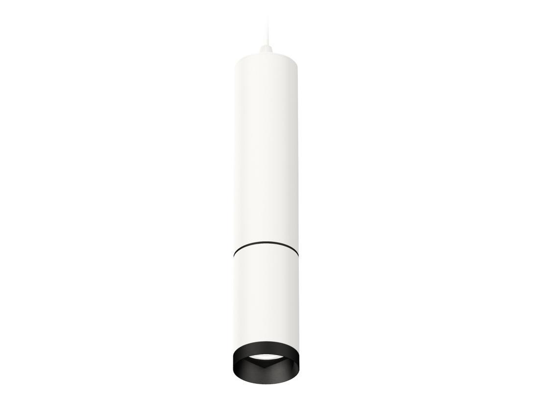 Комплект подвесного светильника Ambrella light Techno Spot XP6322010 SWH/PBK белый песок/черный полированный (A2301,C6355,A2061,C6322,N6131)