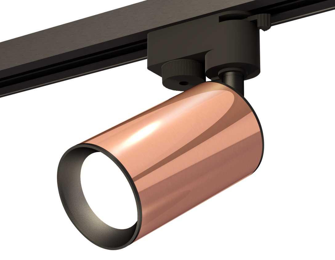Комплект трекового светильника Ambrella light Track System XT (A2521, C6326, N6102) XT6326010