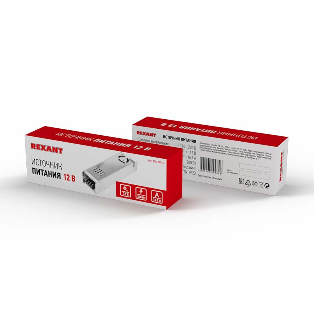 Ночник светодиодный PROconnect 75-0300