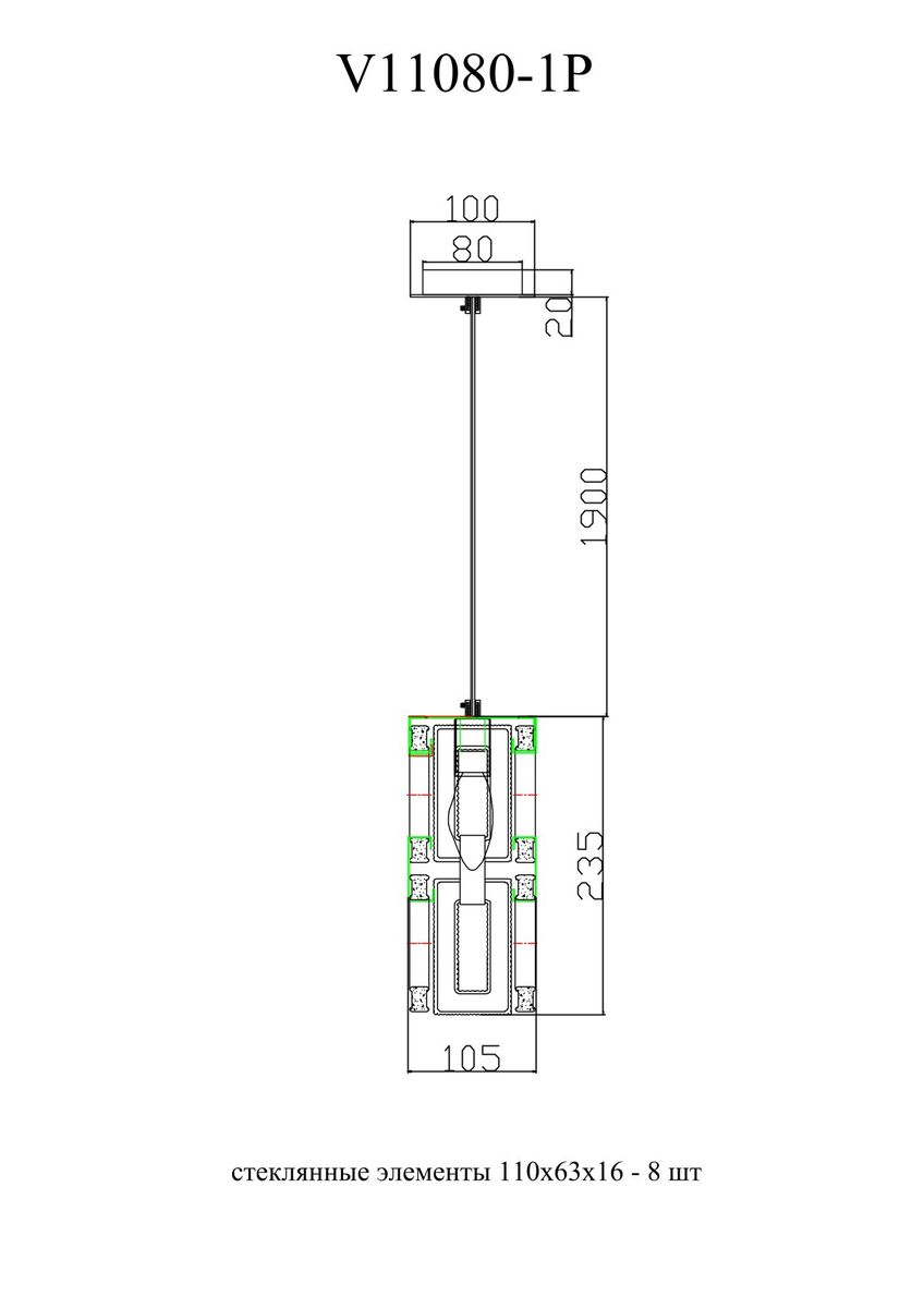 Подвесной светильник Moderli Lilly V11080-1P