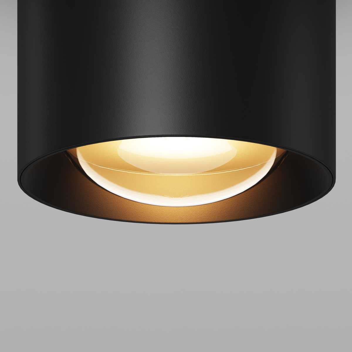 Потолочный светильник Maytoni Outdoor O498CL-L7B3K