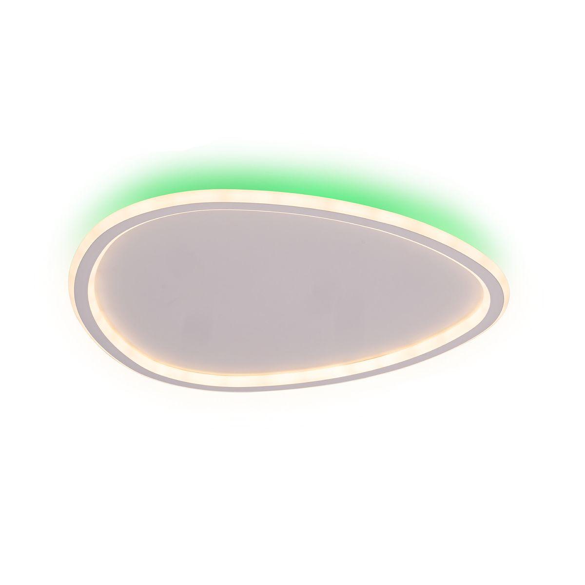 Потолочный светодиодный светильник Citilux Trio CL215B250E
