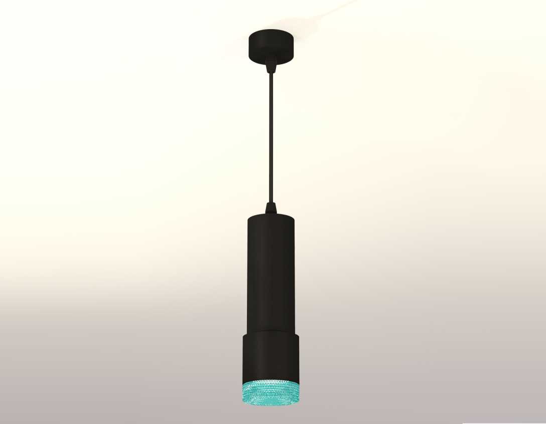 Комплект подвесного светильника Ambrella light Techno Spot XP7402004 SBK/BL черный песок/голубой (A2302, C6343, A2030, C7402, N7194)