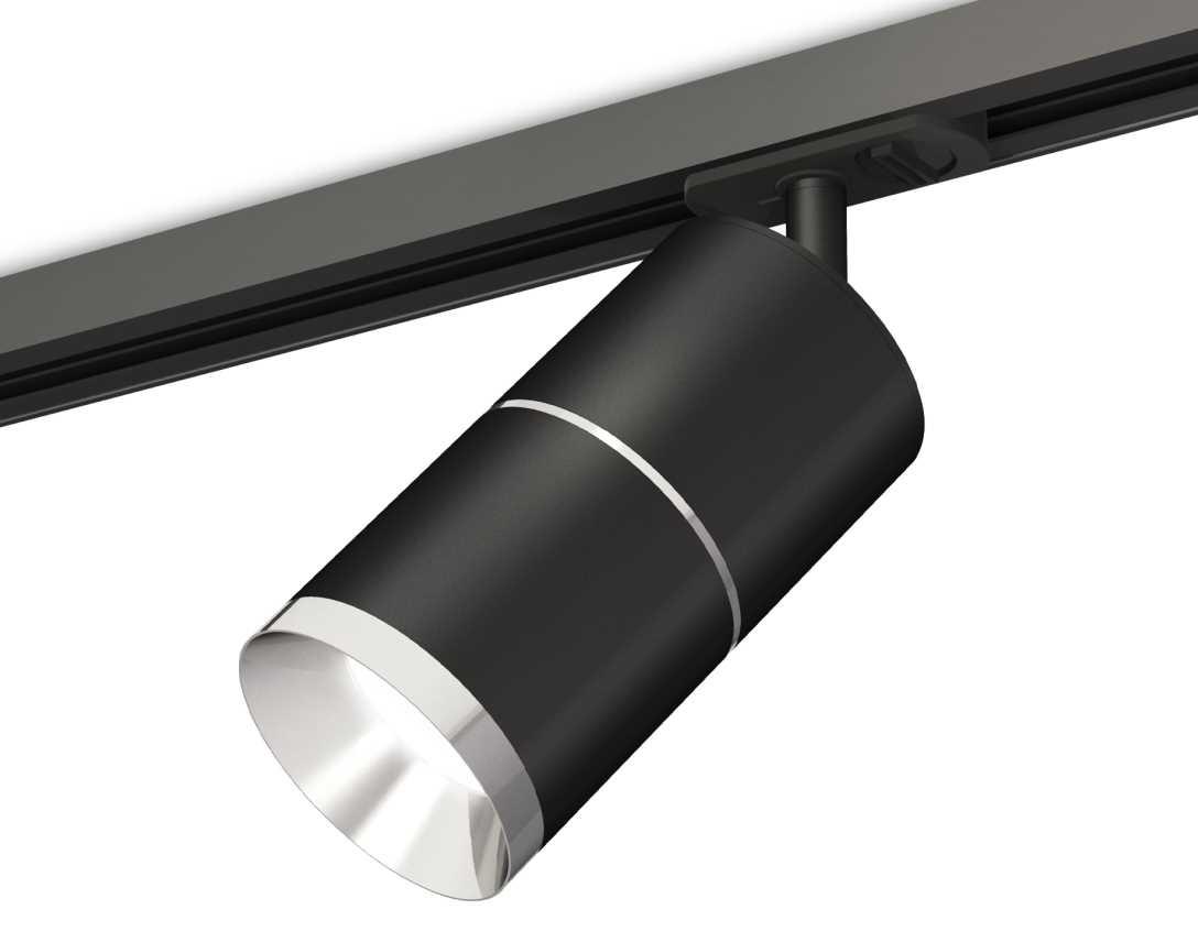 Комплект трекового светильника Ambrella light Track System XT (A2537, C7402, A2070, C7402, N7032) XT7402010