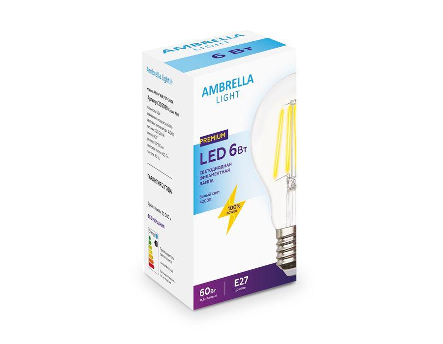 Лампа светодиодная филаментная Ambrella light E27 6W 4200K прозрачная 205029