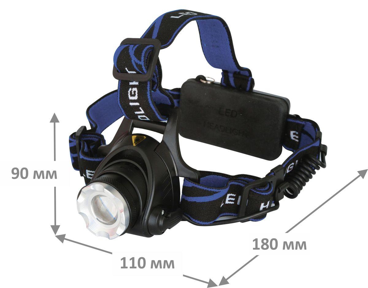 Налобный светодиодный фонарь Ultraflash Headlite аккумуляторный 100х80 260 лм E150 12188