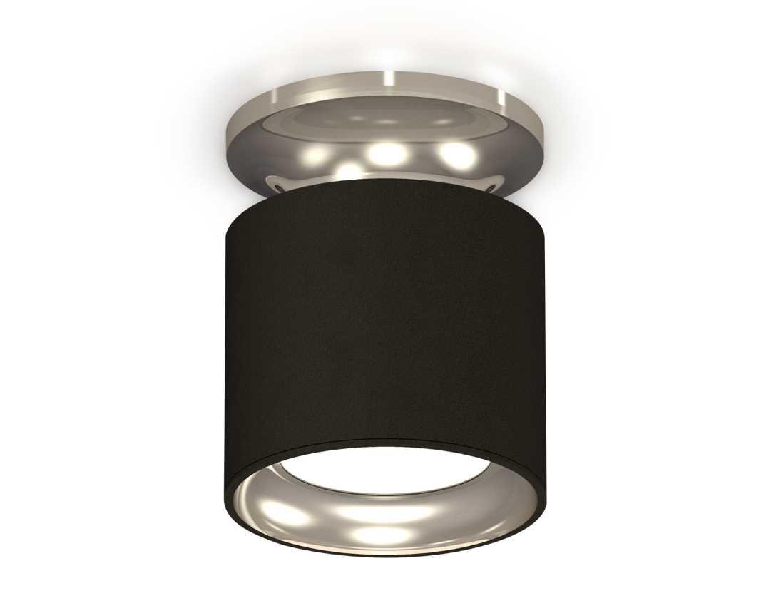 Комплект накладного светильника Ambrella light Techno Spot XS7402080 SBK/PSL черный песок/серебро полированное (N7927, C7402, N7023)