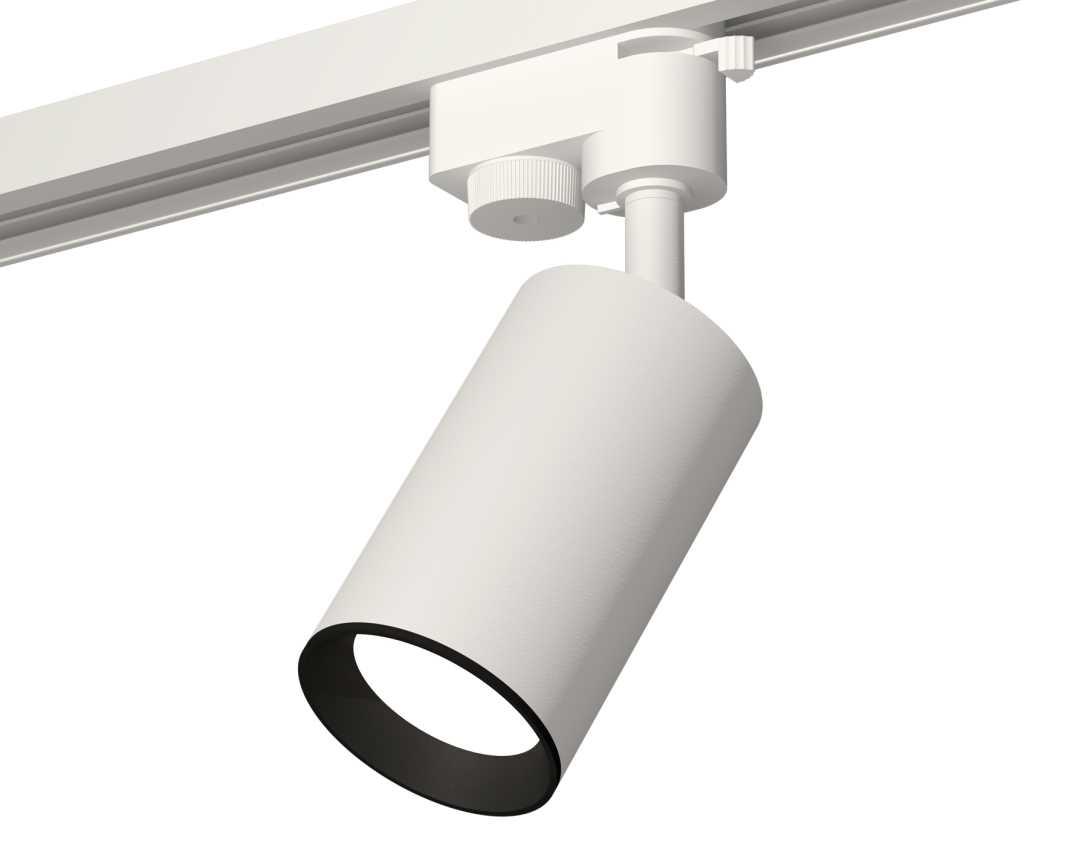 Комплект трекового светильника Ambrella light Track System XT6322002 SWH/SBK белый песок/черный песок (A2520, C6322, N6102)