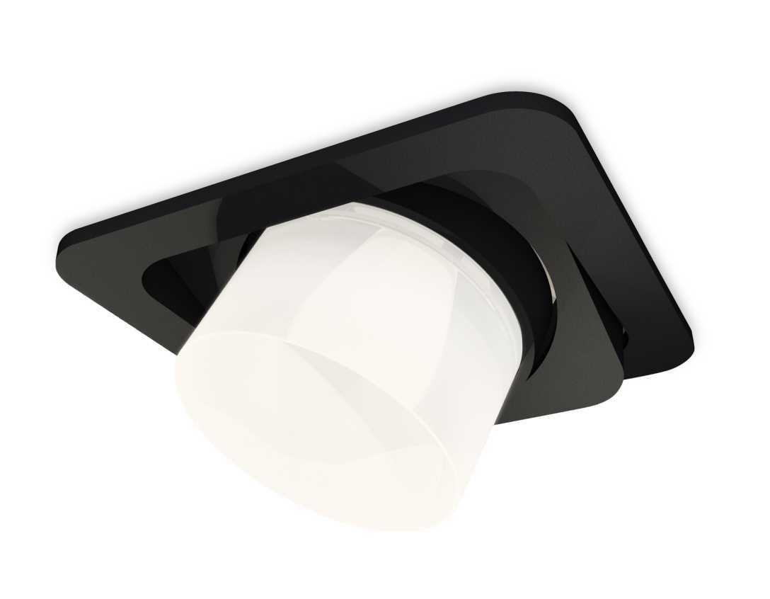 Комплект встраиваемого спота Ambrella light Techno Spot XC (C7659, N7170) XC7659085