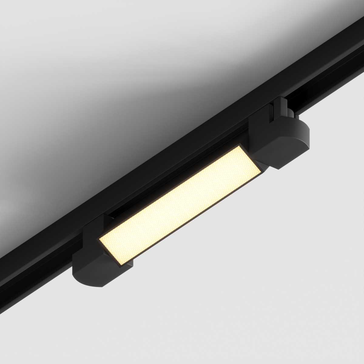Трековый линейный светильник Skylite Однофазный 213мм-3000К, чёрный HSBL_0020
