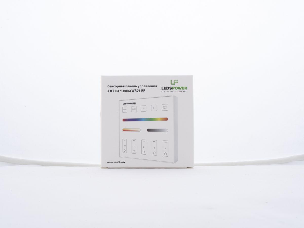 Сенсорная панель управления 5 в 1 на 4 зоны LEDS POWER WR01 RF 006475