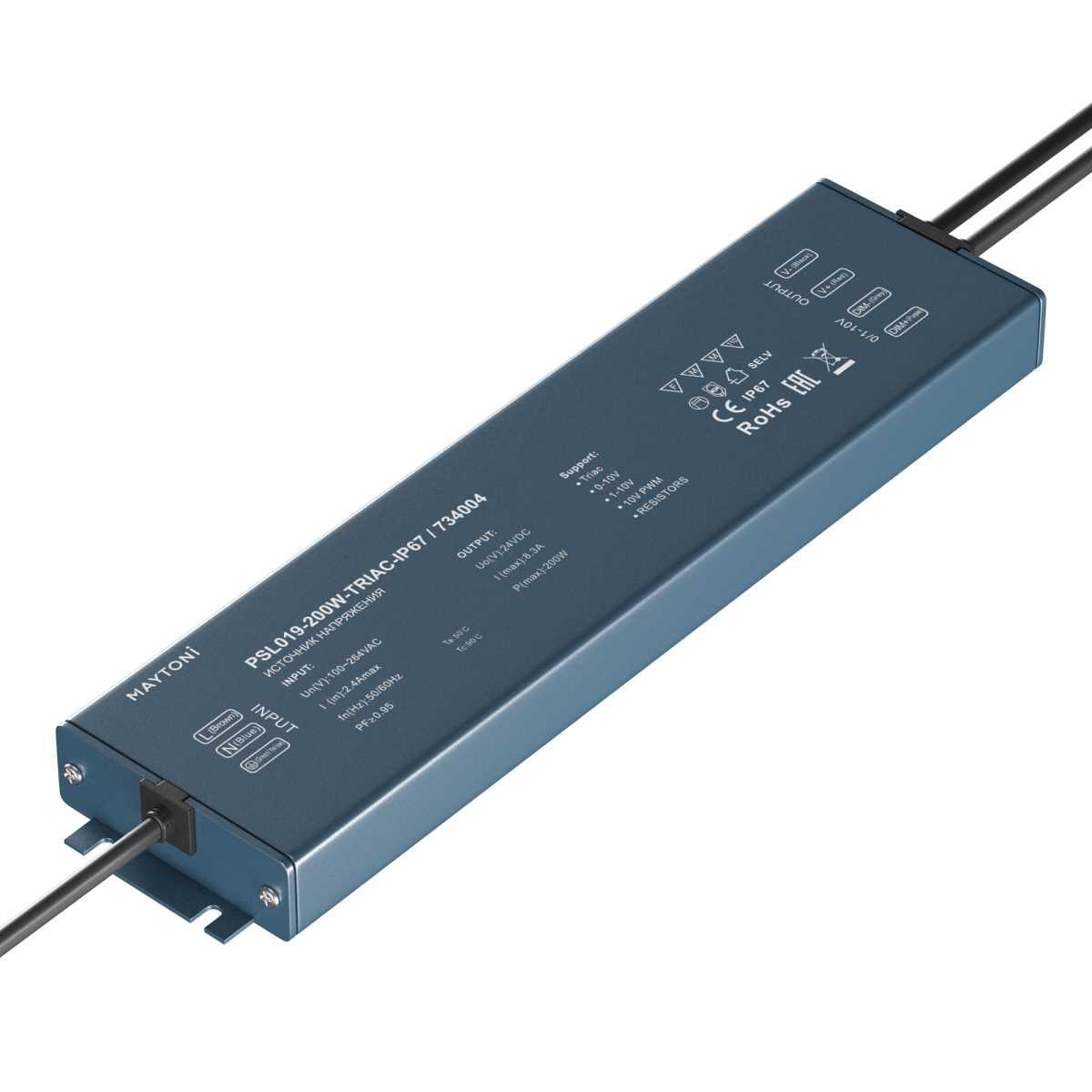 Блок питания  Maytoni Lighting control 734004