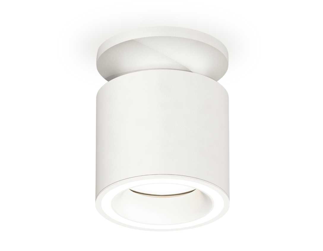 Комплект накладного светильника Ambrella light Techno Spot XS7401063 SWH белый песок (N7925, C7401, N7110)