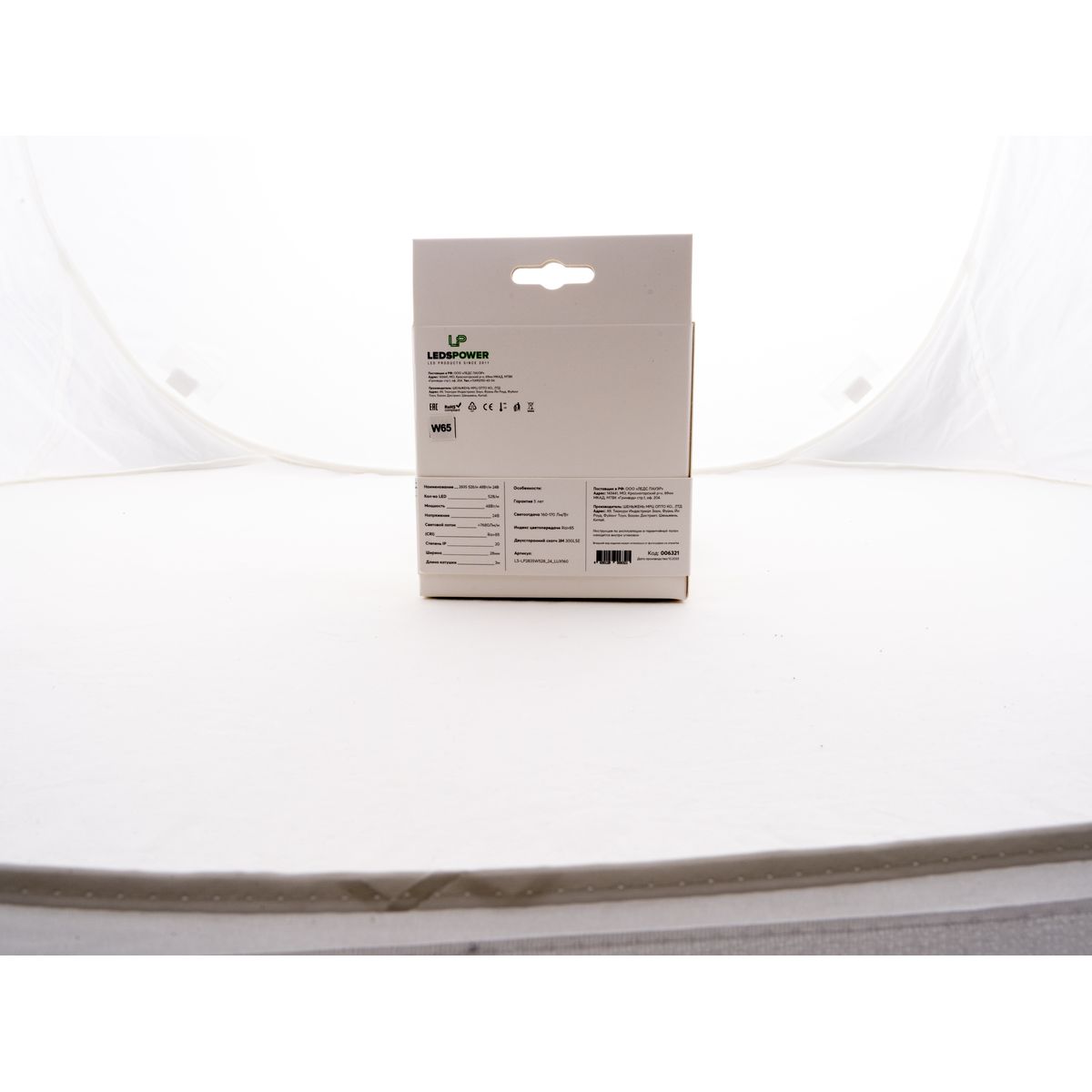 Светодиодная лента LEDS POWER трехрядная 2835 528/м (48Вт/м) 24В холодная LUX160 006321