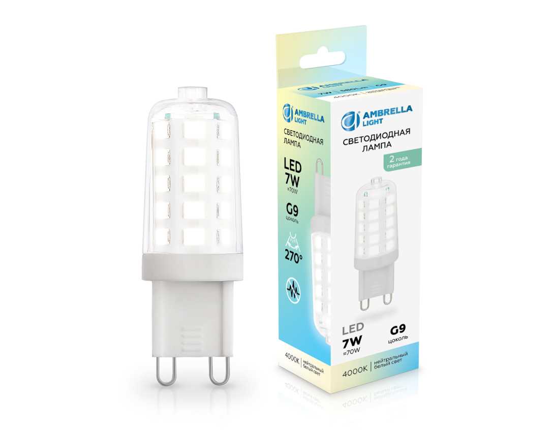 Светодиодная лампа G9 7W 4000K Ambrella light Bulding 100704