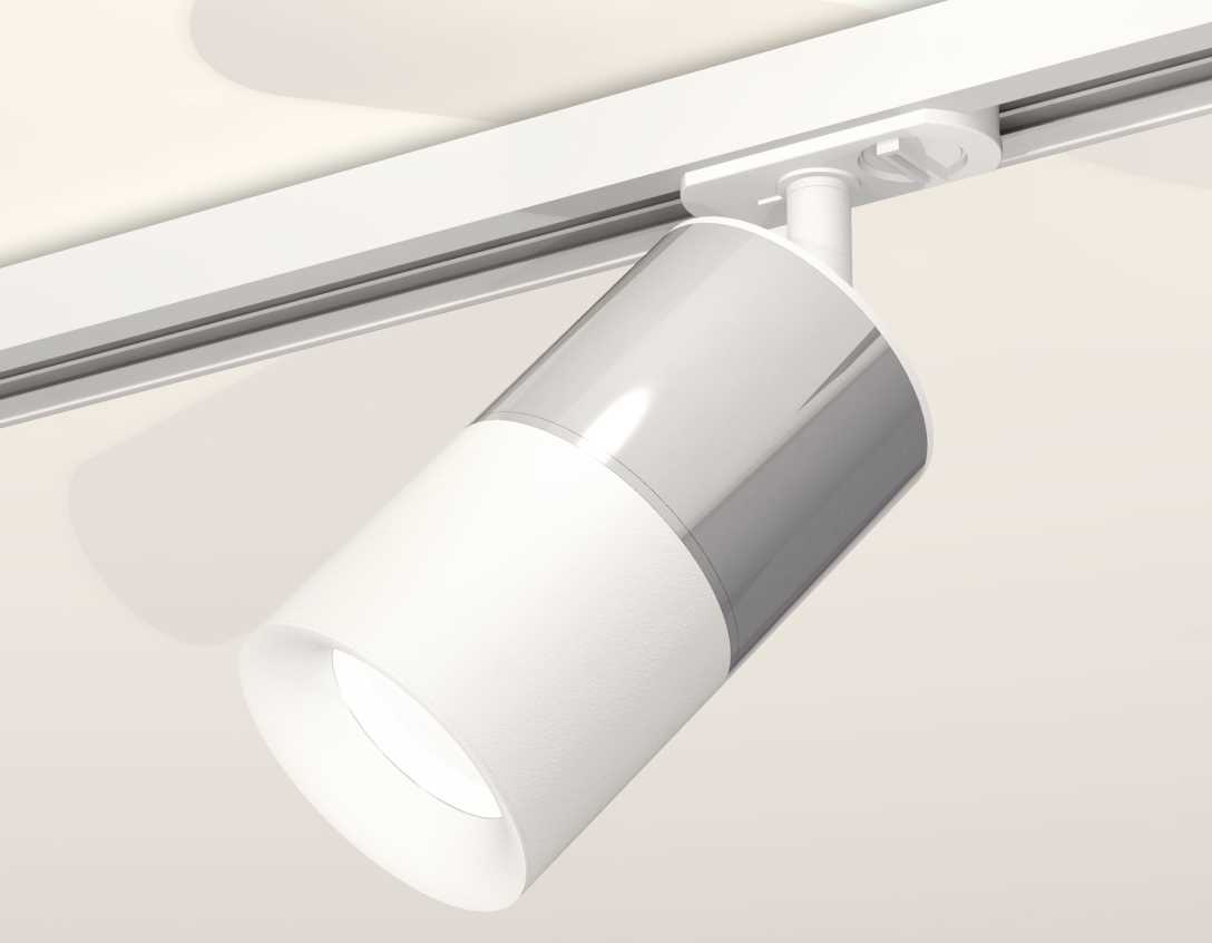 Комплект трекового светильника Ambrella light Track System XT (A2536, C7405, A2070, C7401, N7010) XT7401071