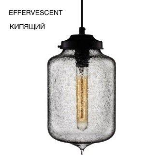 Подвесной светильник Loft-Concept Jeremy Pyles 40.010-0 698