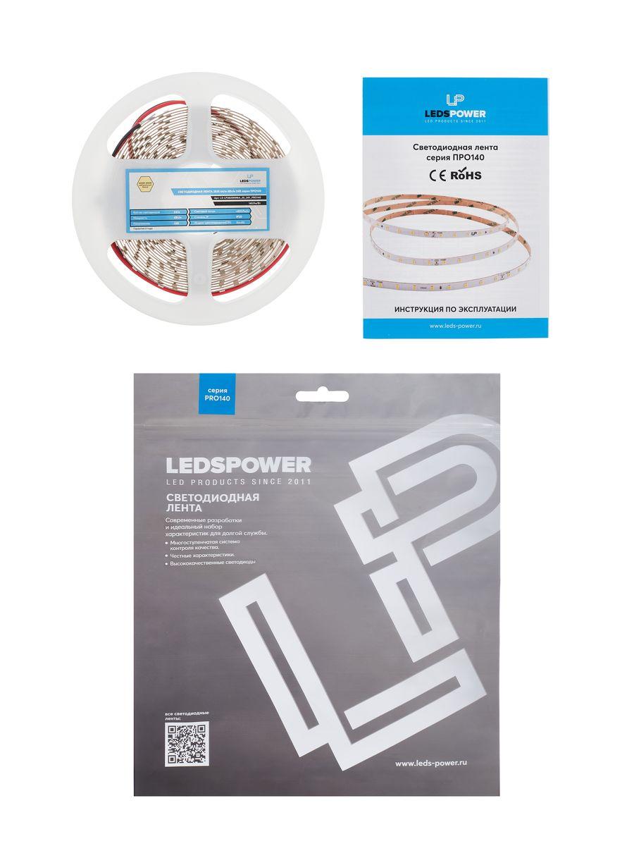 Светодиодная лента LEDS POWER 2835 64/м (6Вт/м) 24В нейтральная, серия ПРО140 005119