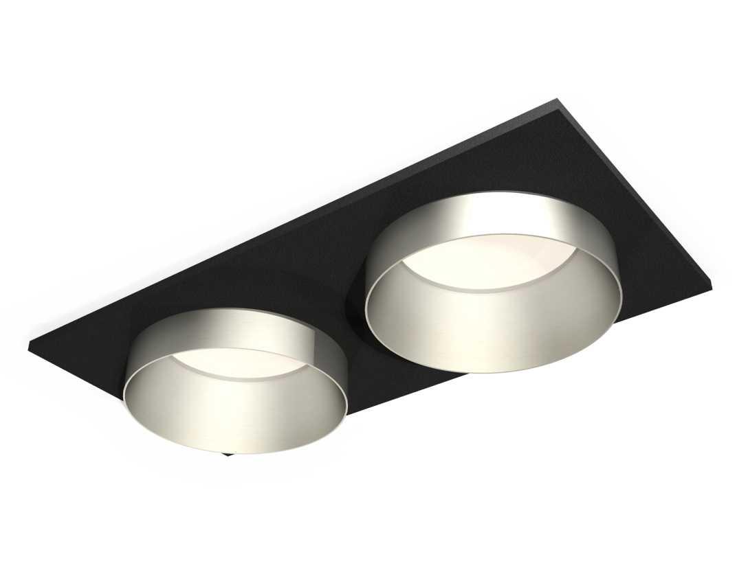Комплект встраиваемого светильника Ambrella light Techno Spot XC (C6526, N6133) XC6526023
