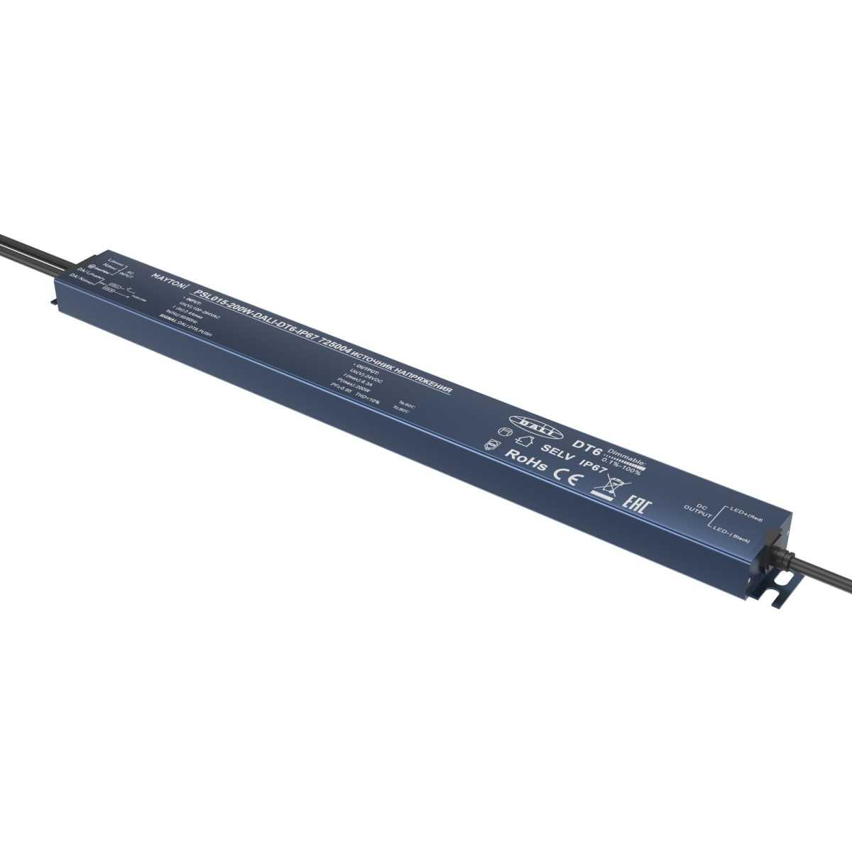 Блок питания  Maytoni Lighting control 725004