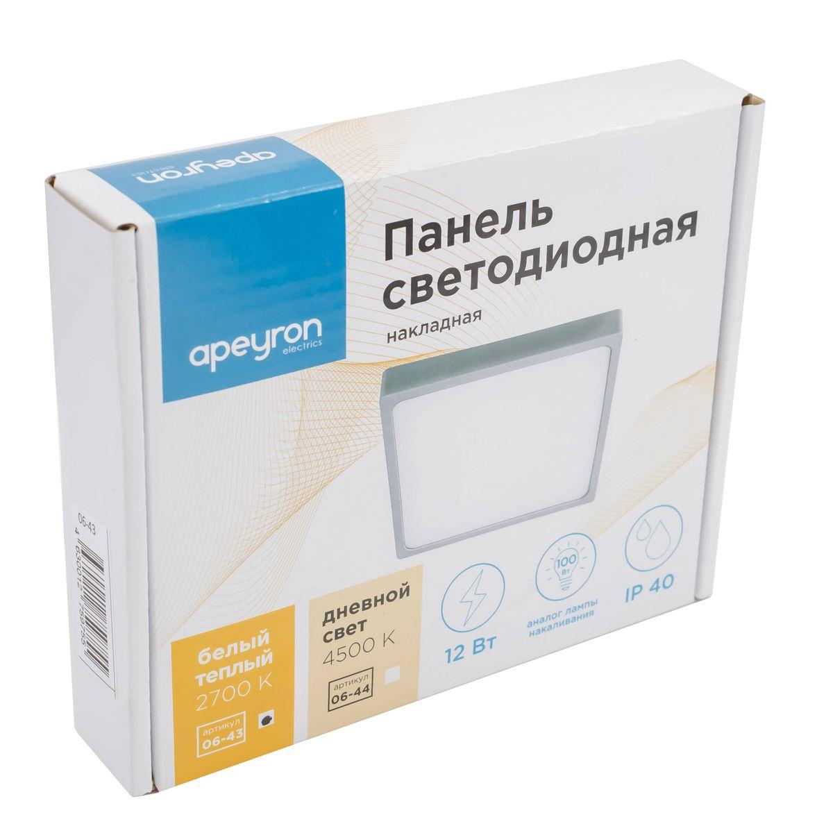 Накладная светодиодная панель Apeyron 06-43