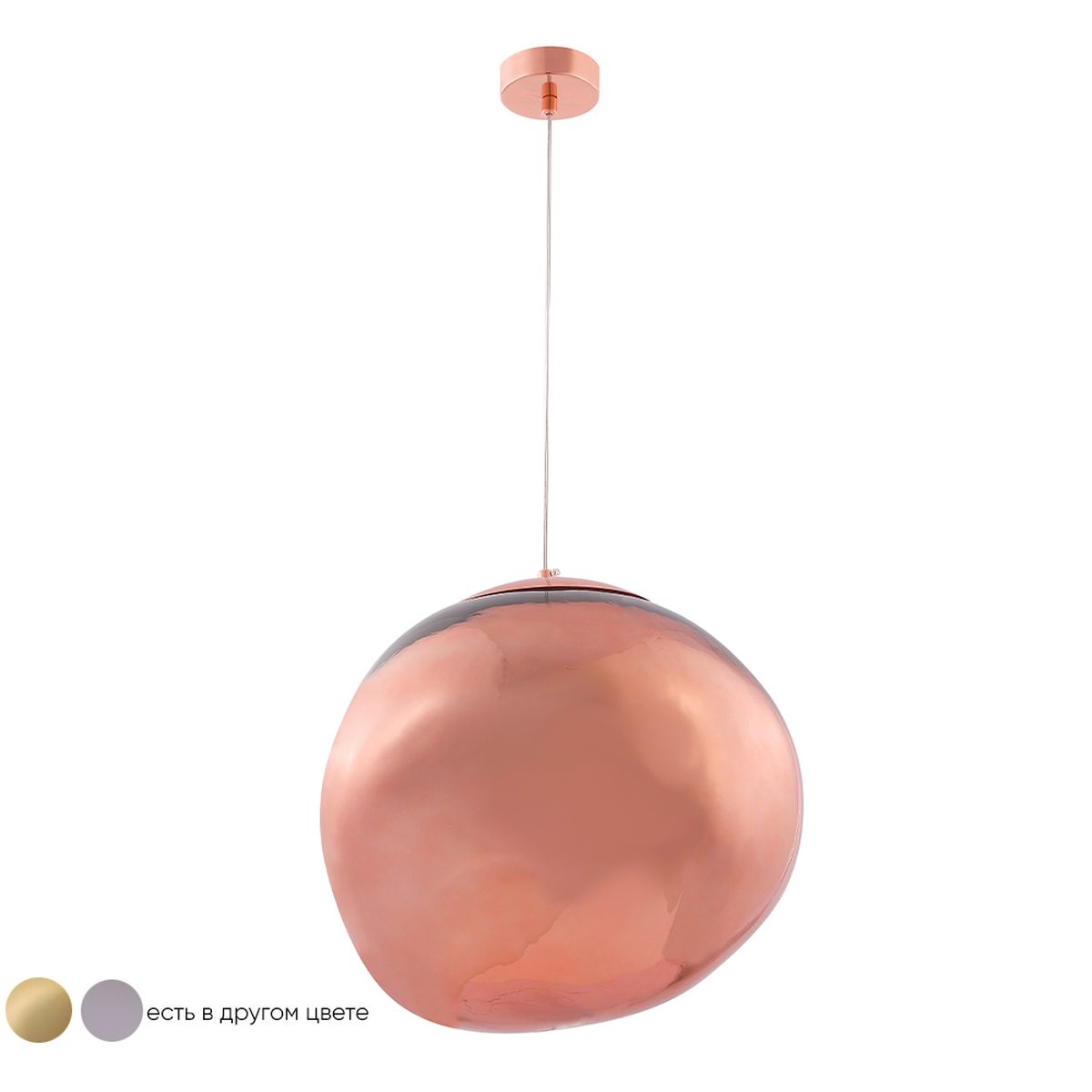 Подвесной светильник Crystal Lux Malaga SP1 D360 Cooper