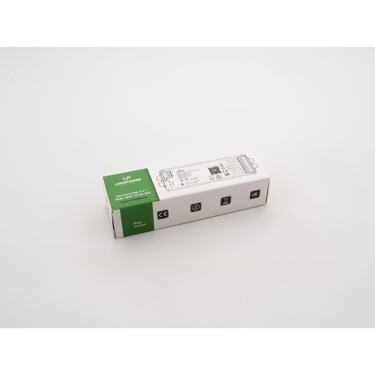 Контроллер 5 в 1 LEDS POWER WB5 WiFi TUYA 15А 006468