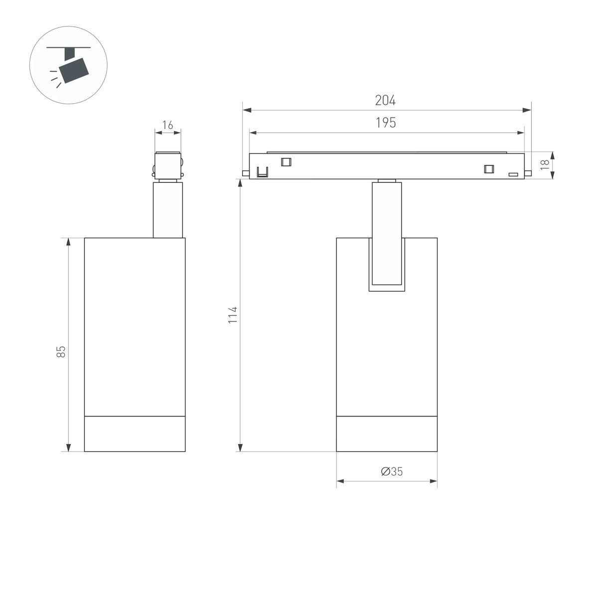Трековый светодиодный светильник Arlight Mag-Orient-Spot-R35-6W Day4000 047667