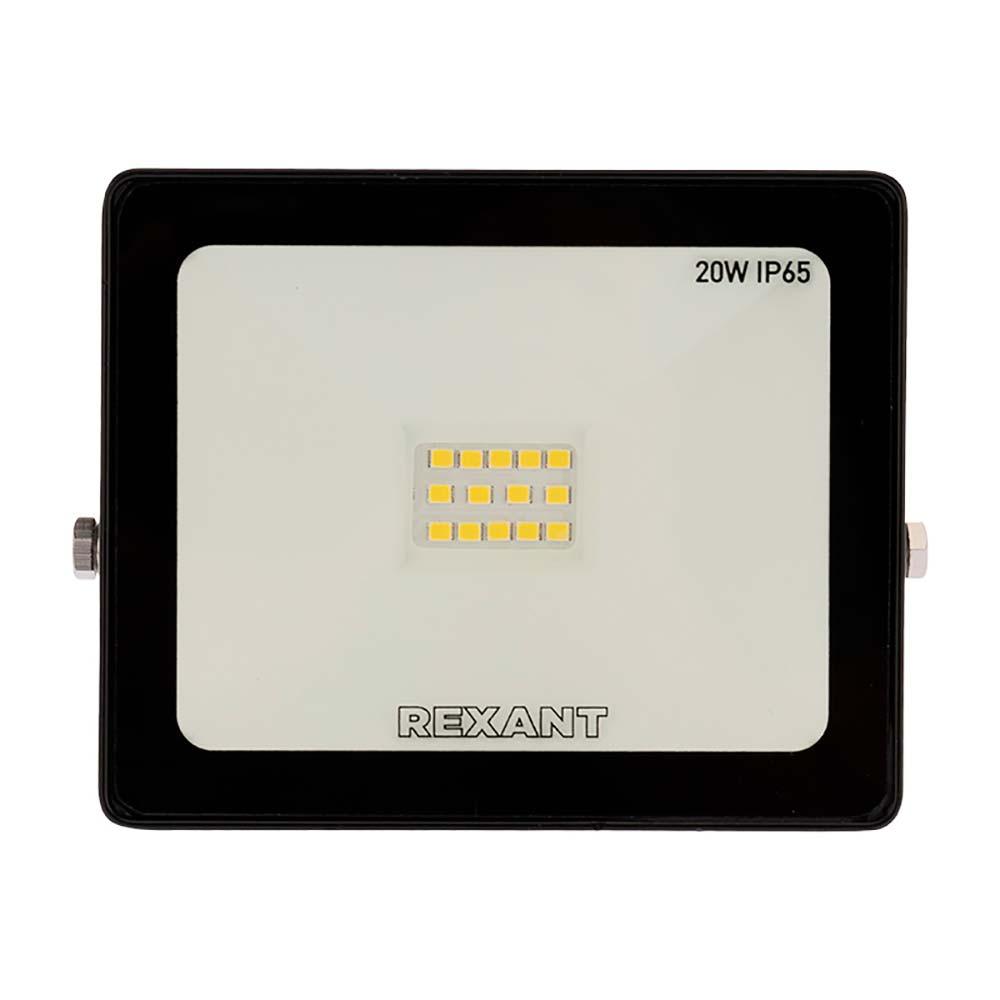 Источник питания REXANT 200-050-2