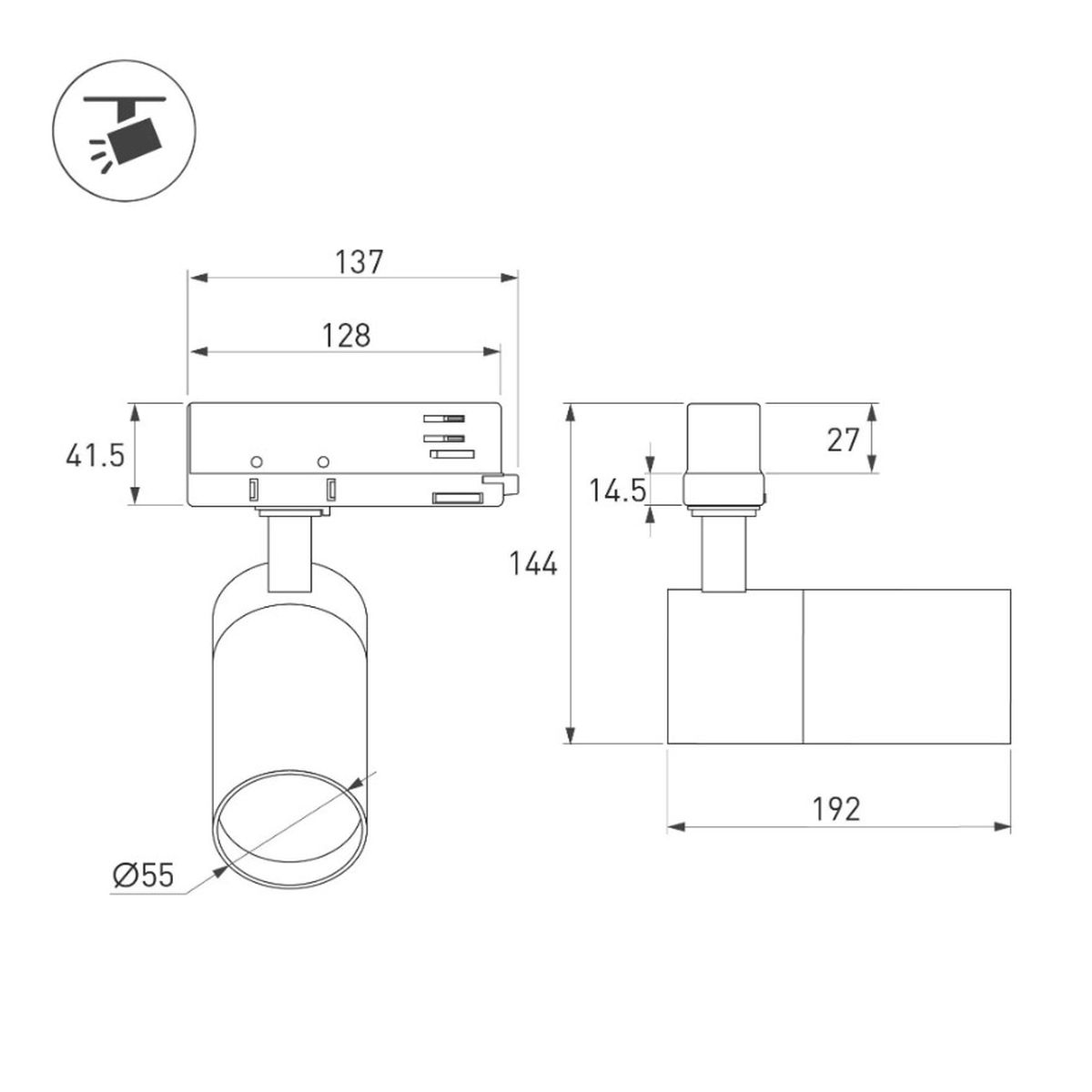 Трековый светодиодный светильник Arlight LGD-Artemis-Track-4TR-R55-12W Day4000 048328
