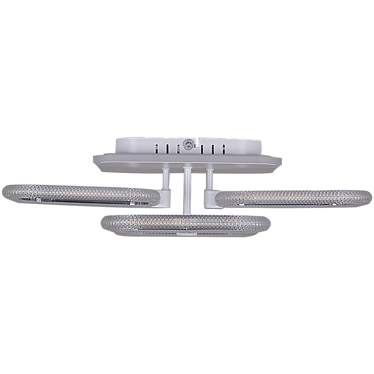 Потолочная светодиодная люстра Reluce 20645-0.3-4+1