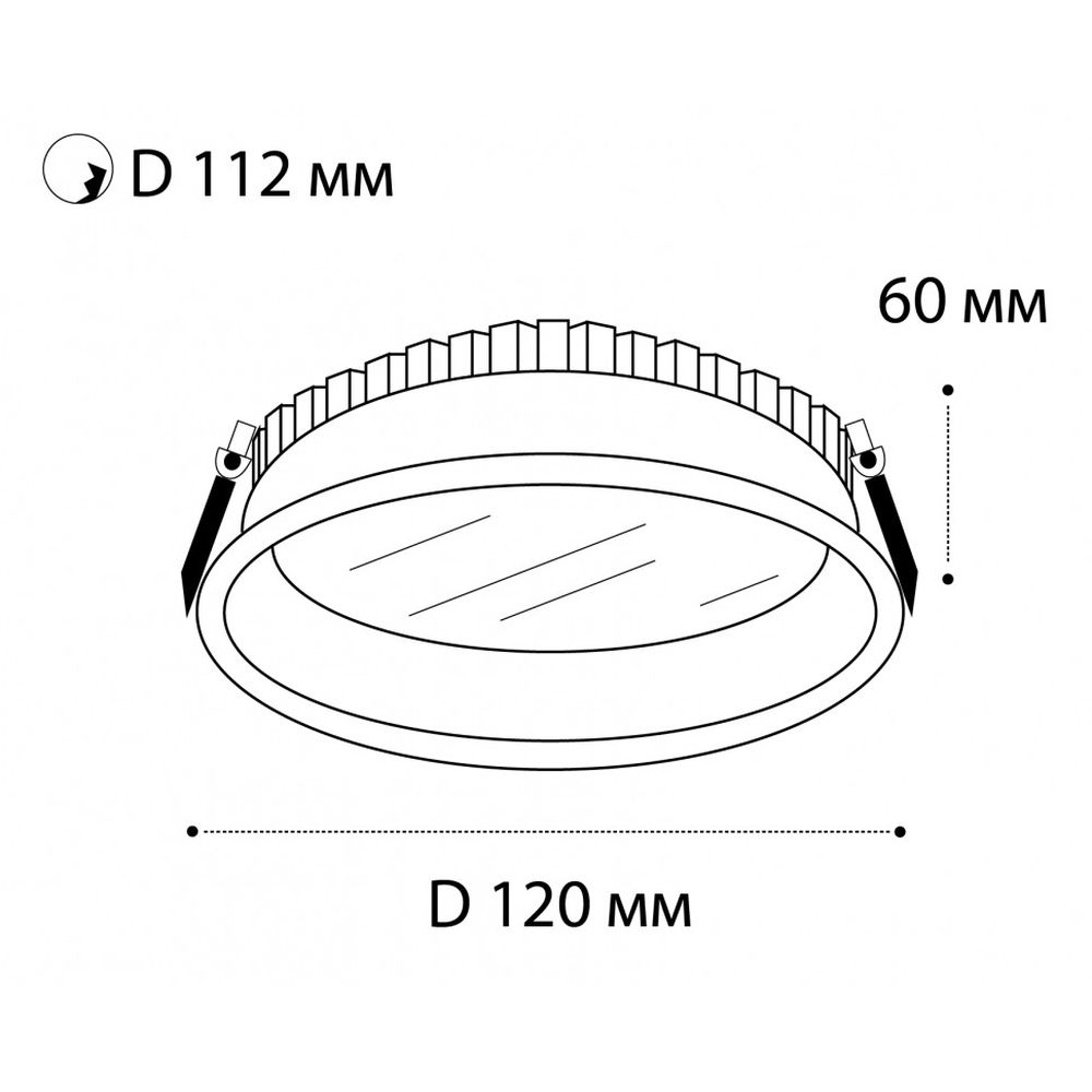 Встраиваемый светодиодный светильник Italline IT06-6012 white 4000K