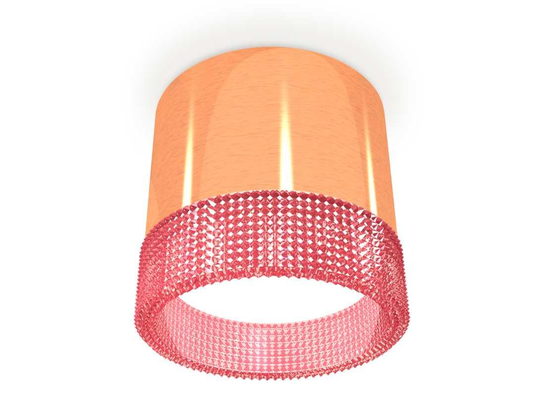 Комплект накладного светильника Ambrella light Techno Spot XS (C8122, N8486) XS8122022