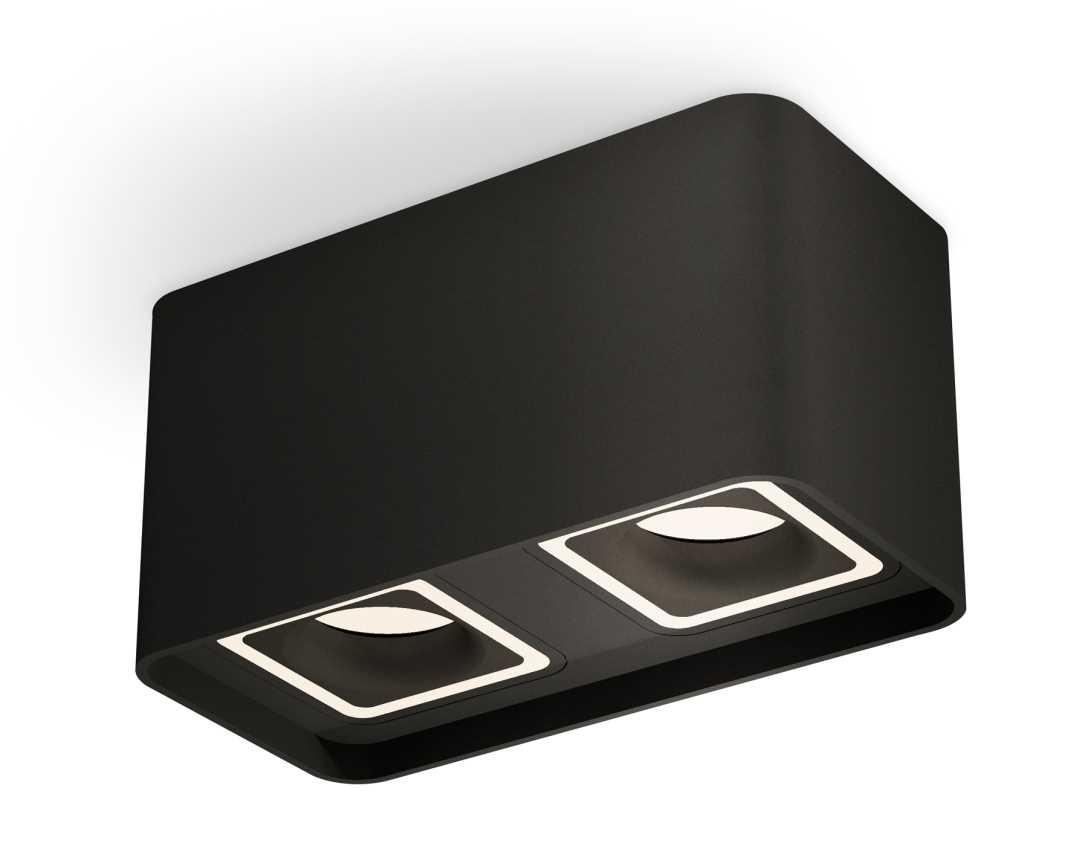 Комплект потолочного светильника Ambrella light Techno Spot XC (C7851, N7716) XS7851020