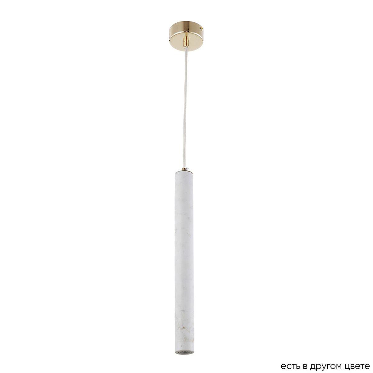 Подвесной светодиодный светильник Crystal Lux Fresa SP3W Led White