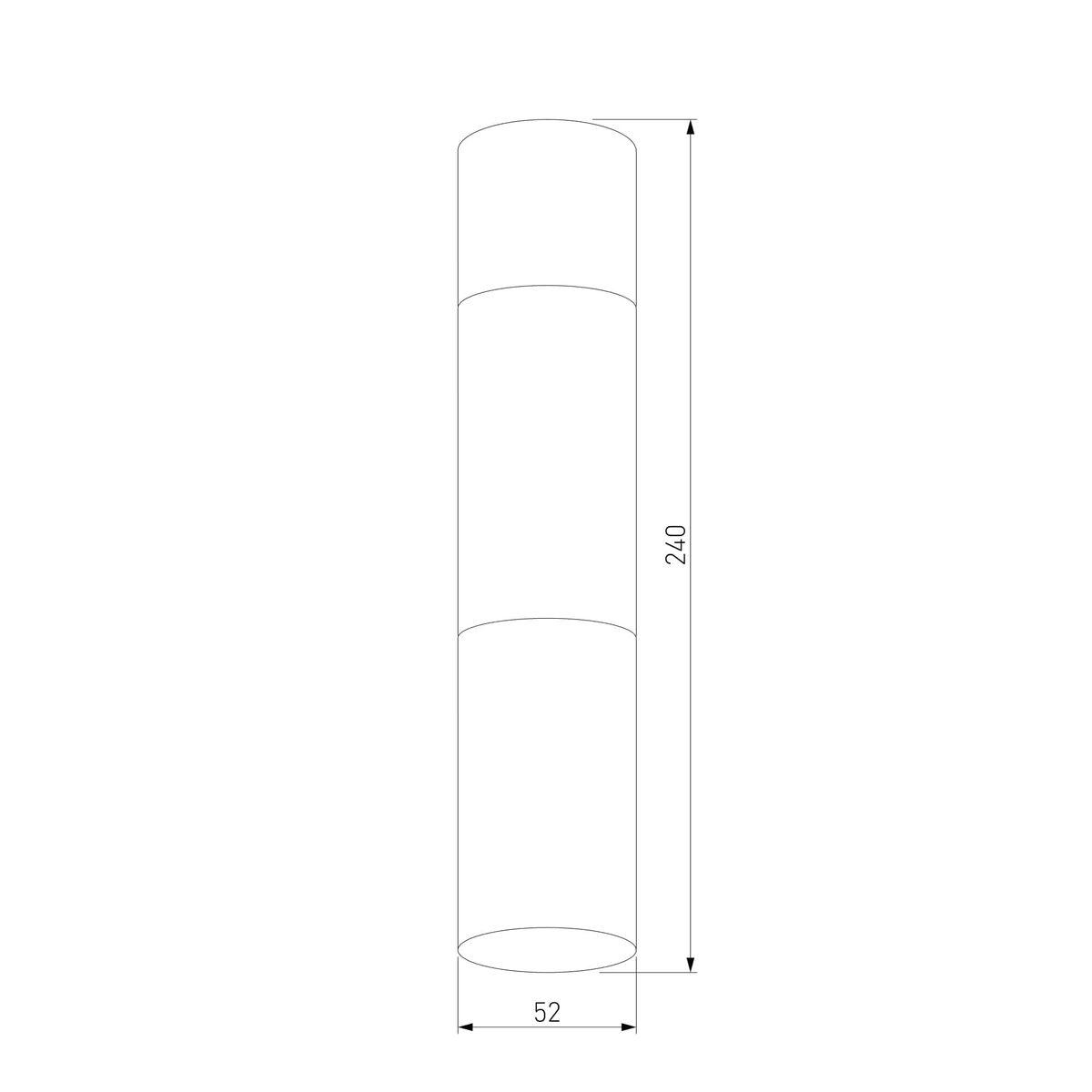 Потолочный светильник TK Lighting 4359 Elit White