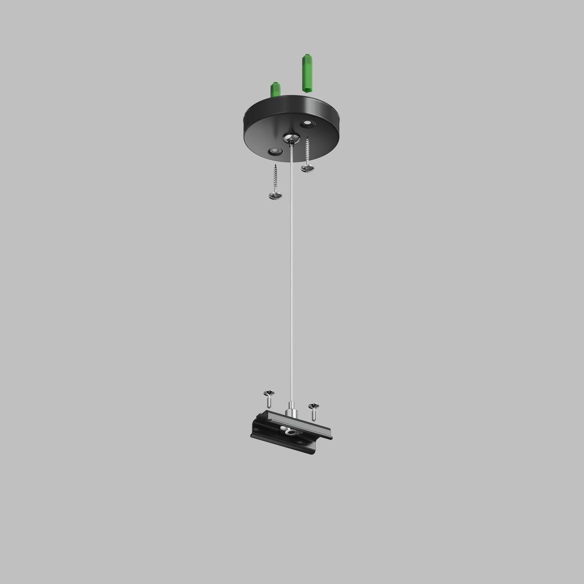 Подвесное крепление для шинопровода Denkirs Smart Base TR2106-BK