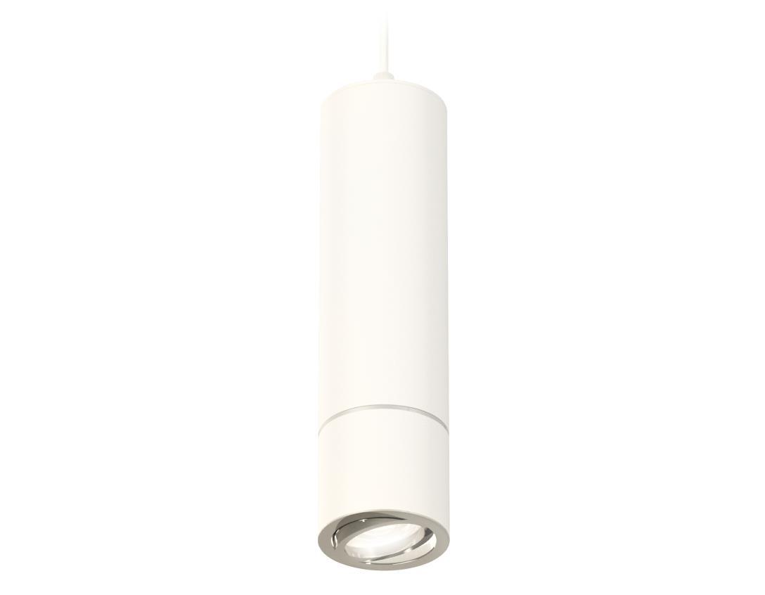 Комплект подвесного светильника Ambrella light Techno Spot XP7401040 SWH/PSL белый песок/серебро полированное (A2310, C7455, A2070, C7401, N7003)