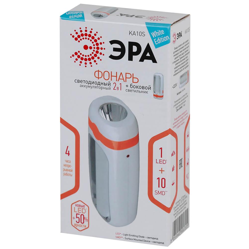 Кемпинговый светодиодный фонарь ЭРА аккумуляторный 72 лм KA10S Б0025642