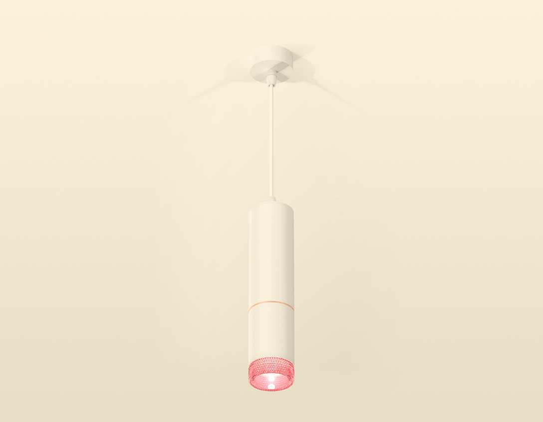 Комплект подвесного светильника Ambrella light Techno Spot XP6312030 SWH/PI белый песок/розовый (A2301, C6342, A2063, C6312, N6152)