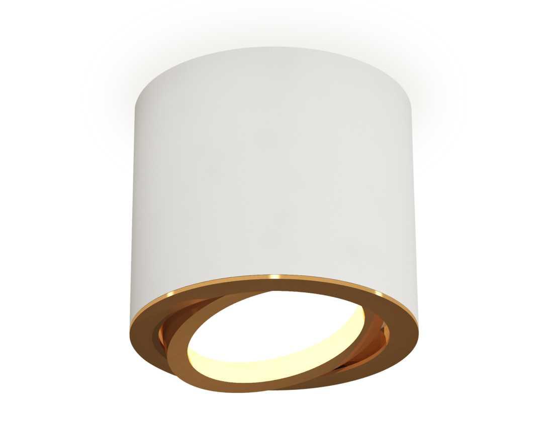 Комплект накладного светильника Ambrella light Techno Spot XS7401004 SWH/PYG белый песок/золото желтое полированное (C7401, N7004)