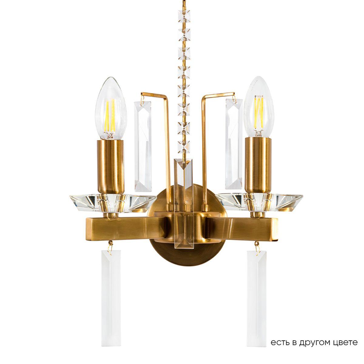 Бра Crystal Lux Marron AP2 Brass